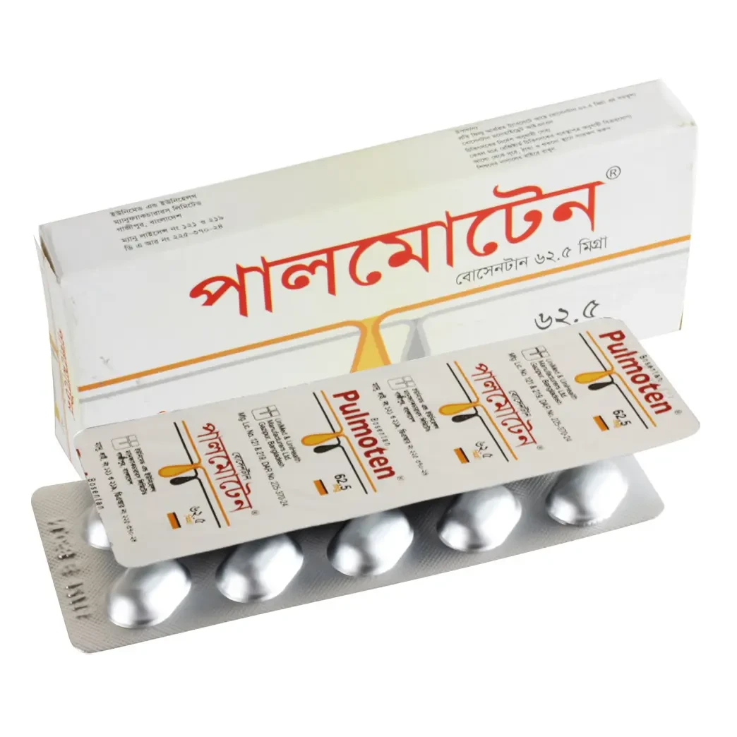 Pack Image: Pulmoten 62.50 mg Tablet (3 x 10)