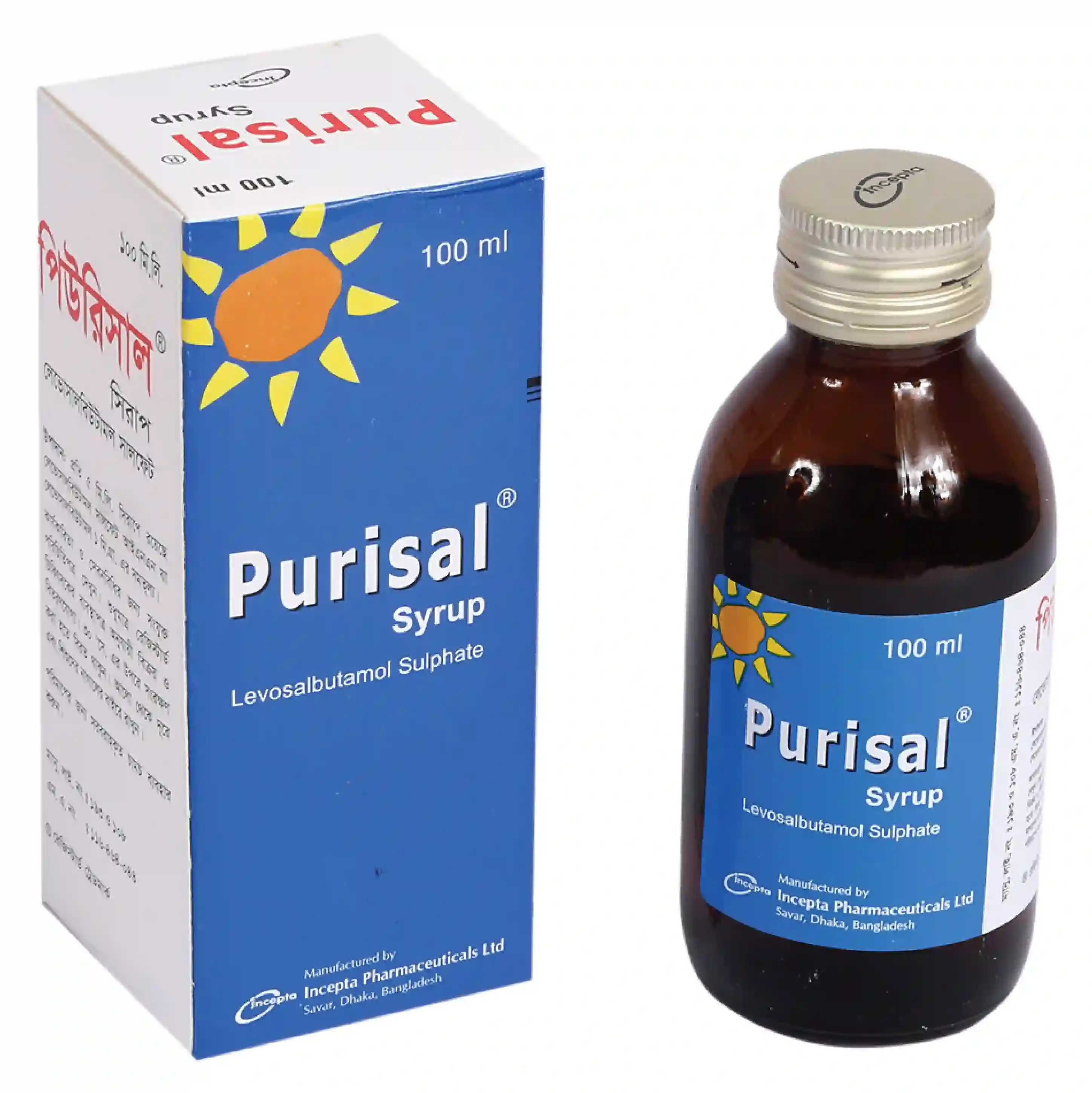 Pack Image: Purisal 1 mg Syrup (50 ml bottle)