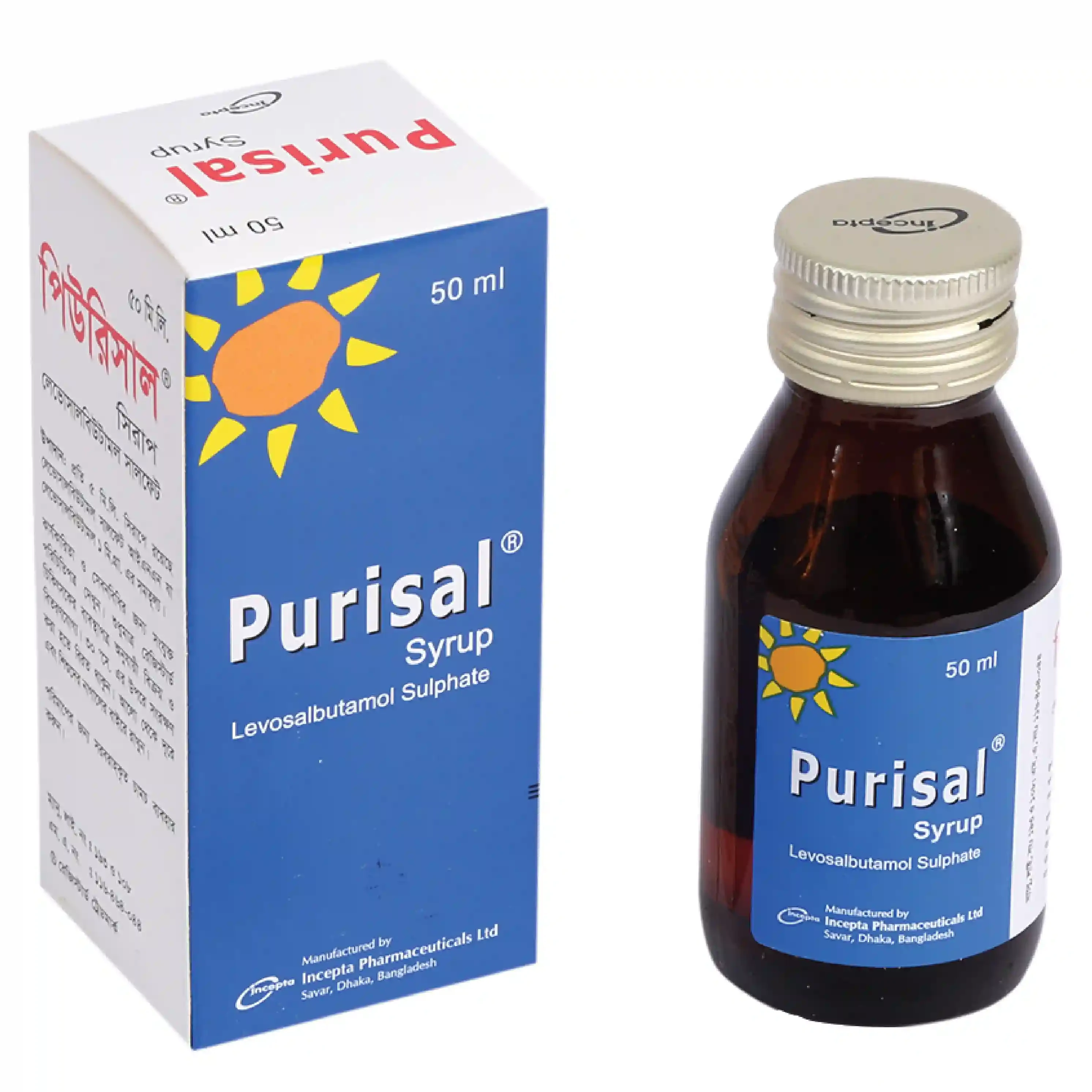Pack Image: Purisal 1 mg Syrup (100 ml bottle)