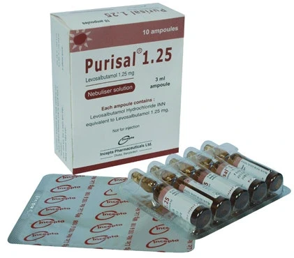 Pack Image: Purisal 1.25 mg Respirator Solution (3 ml ampoule)