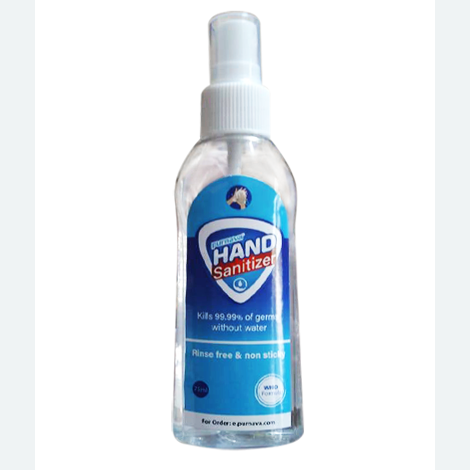 Pack Image: Purnava Hand Sanitizer 75% 0.125% Hand Rub (75 ml bottle)