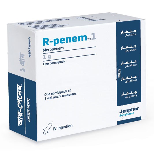 Pack Image: R-Penem 1 gm Injection (1 gm vial)