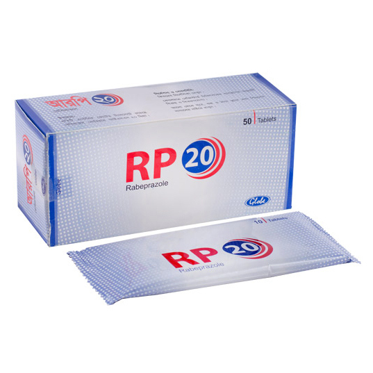 Pack Image: RP-20 20 mg Tablet (5 x 10)