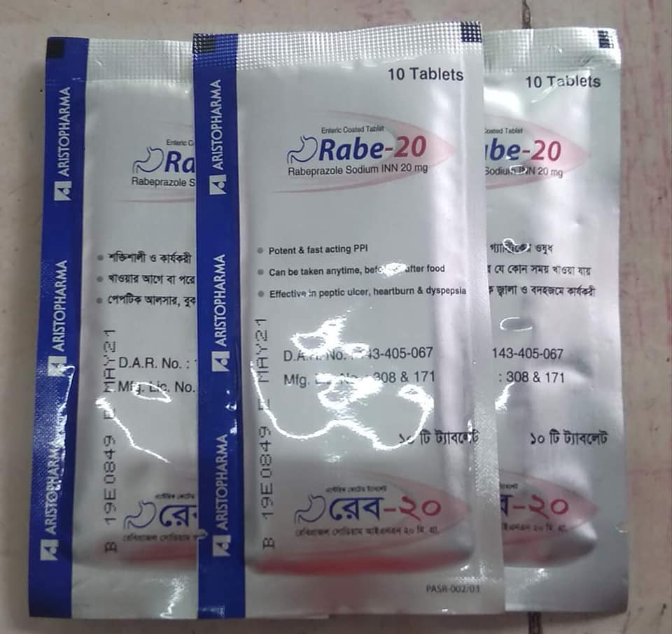 Pack Image: Rabe 20 mg Tablet (7 x 20)