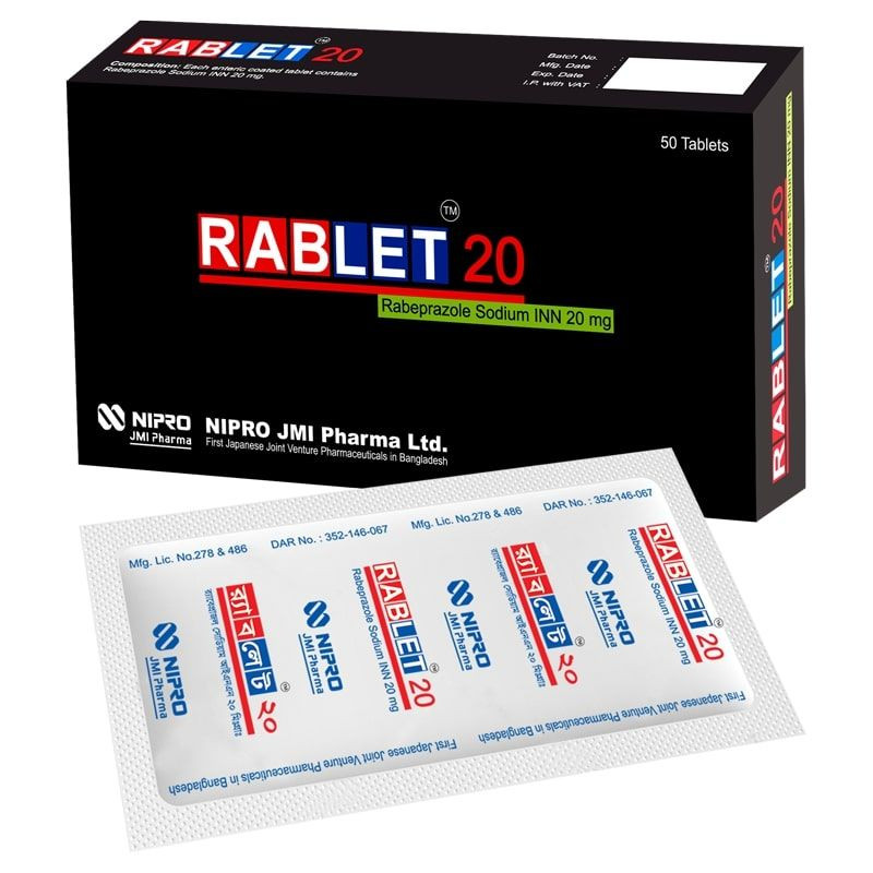 Pack Image: Rablet 20 mg Tablet (5 x 10)