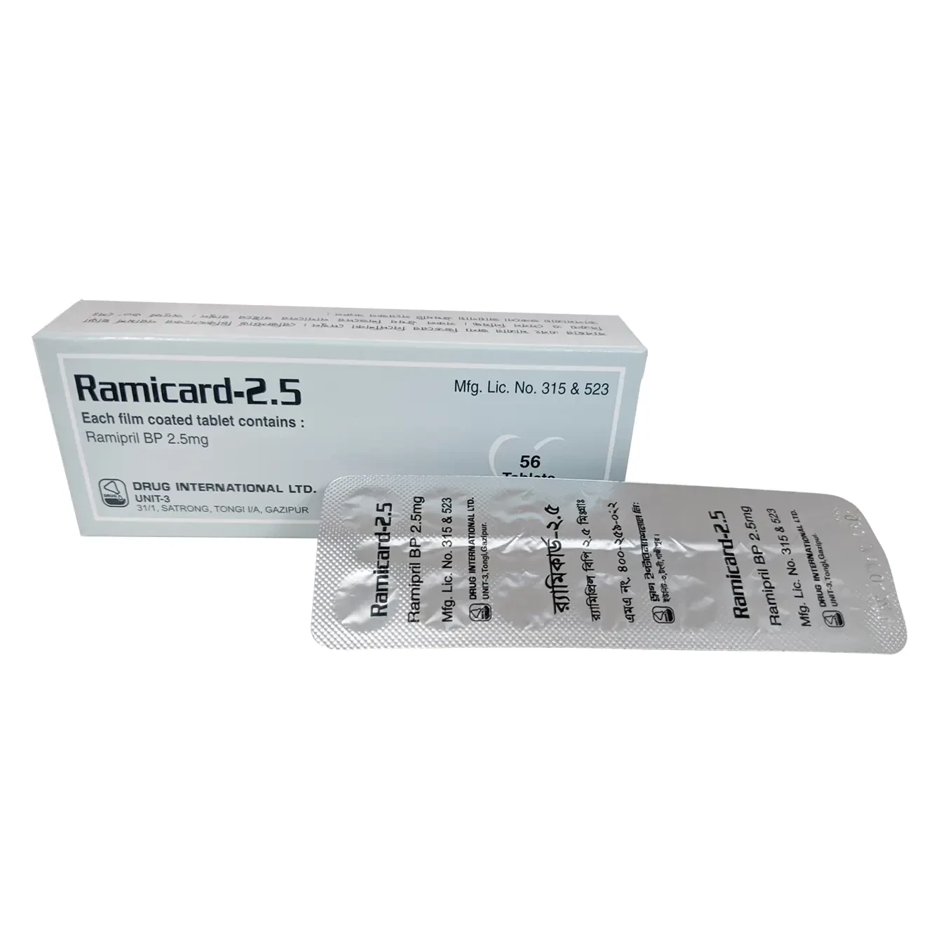 Pack Image: Ramicard 2.5 mg Tablet (4 x 14)