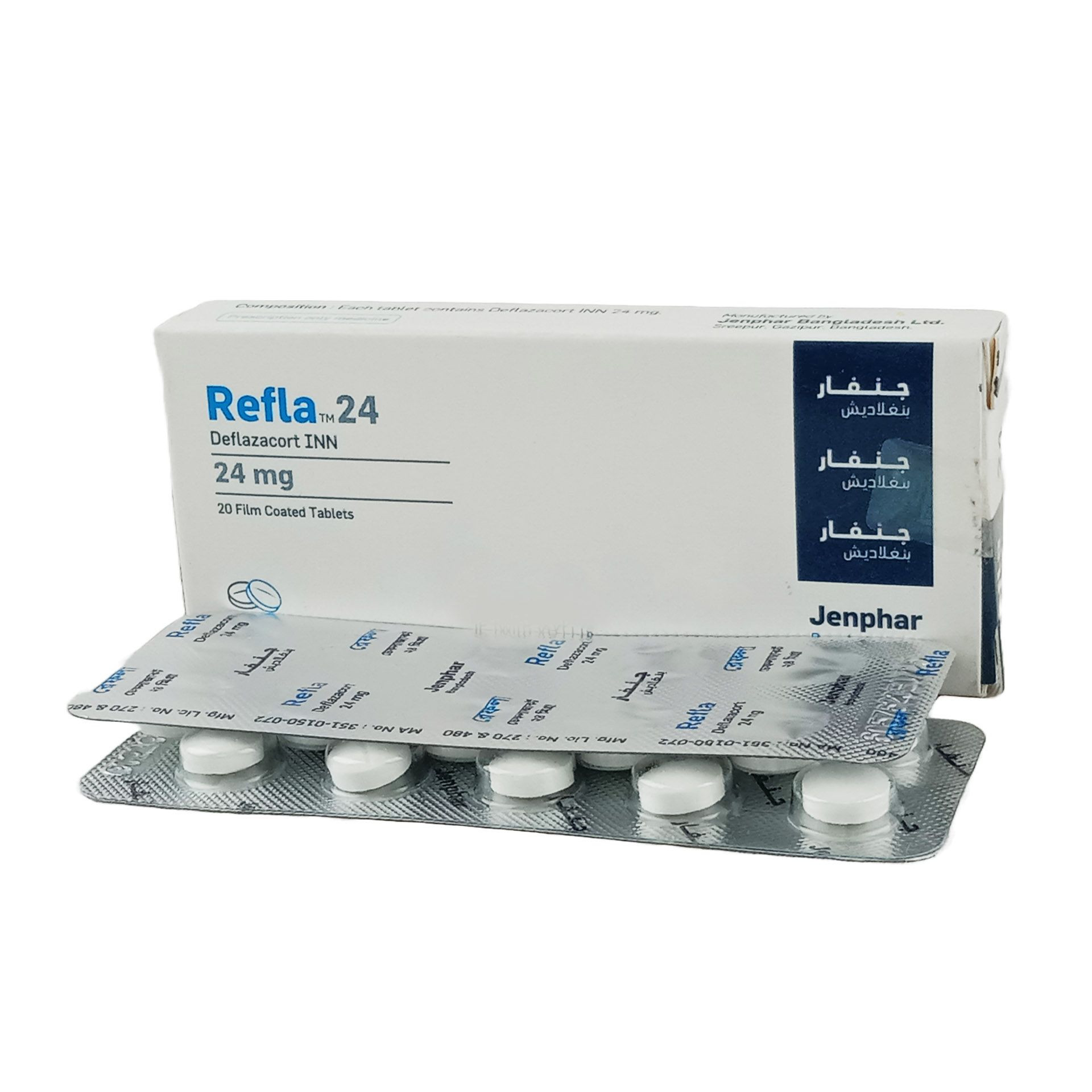 Pack Image: Refla 24 mg Tablet (2 x 10)