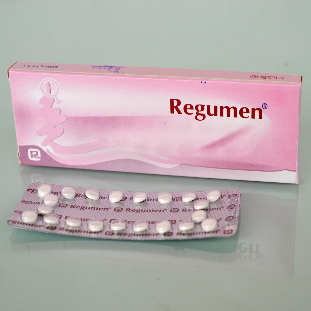 Pack Image: Regumen 0.05 mg Tablet (21 tablet pack)