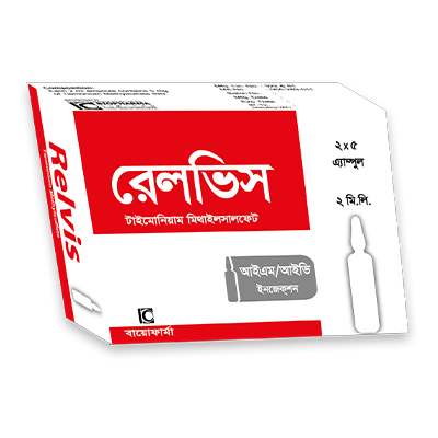 Pack Image: Relvis 5 mg Injection (2 ml ampoule)