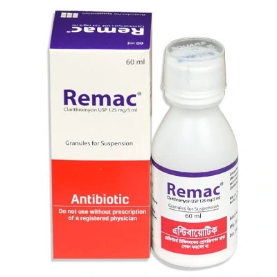 Pack Image: Remac 125 mg Suspension (60 ml bottle)