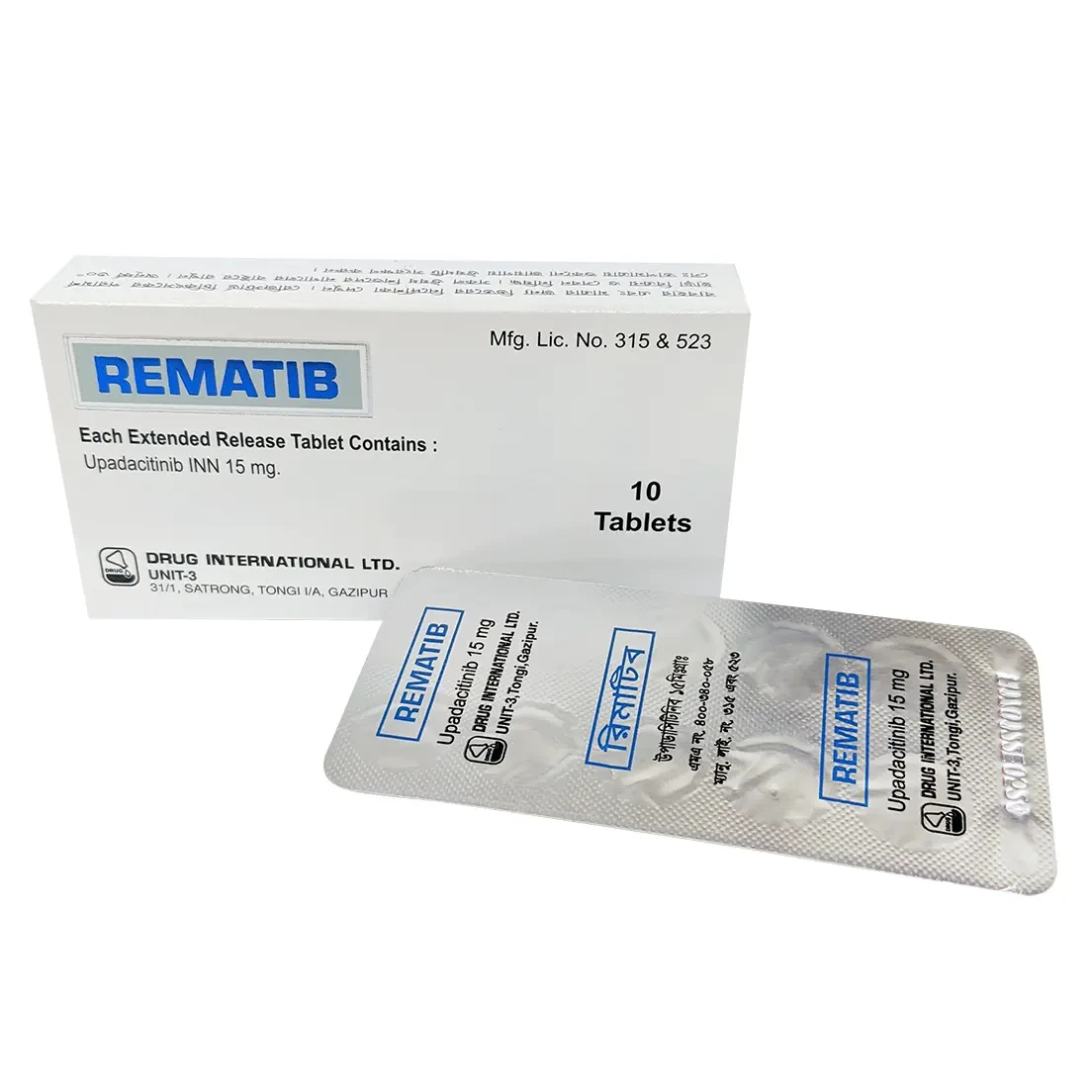 Pack Image: Rematib 15 mg Tablet (1 x 10)