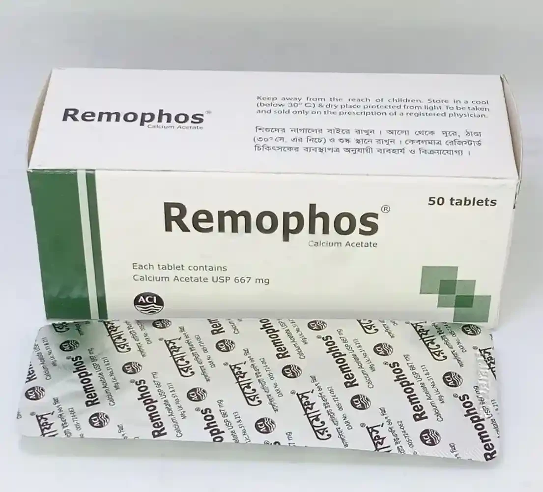 Pack Image: Remophos 667 mg Tablet (5 x 10)