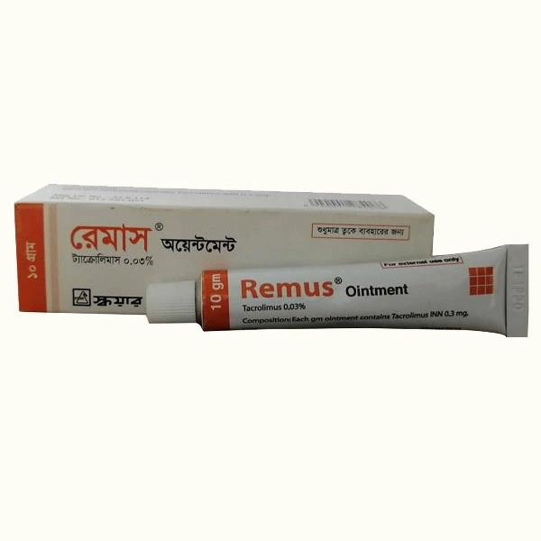 Pack Image: Remus 0.03% Ointment (10 gm tube)