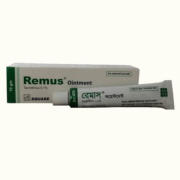 Pack Image: Remus 0.1% Ointment (10 gm tube)
