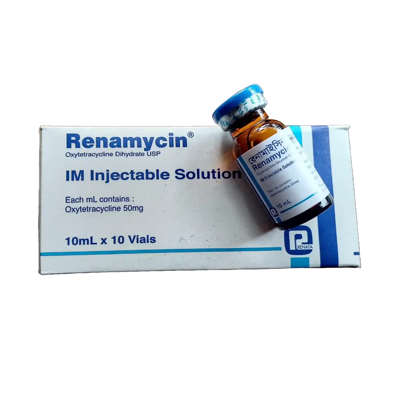 Pack Image: Renamycin 50 mg Injection (10 ml vial)