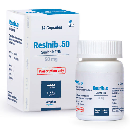 Pack Image: Resinib 50 mg Capsule (1 x 14)