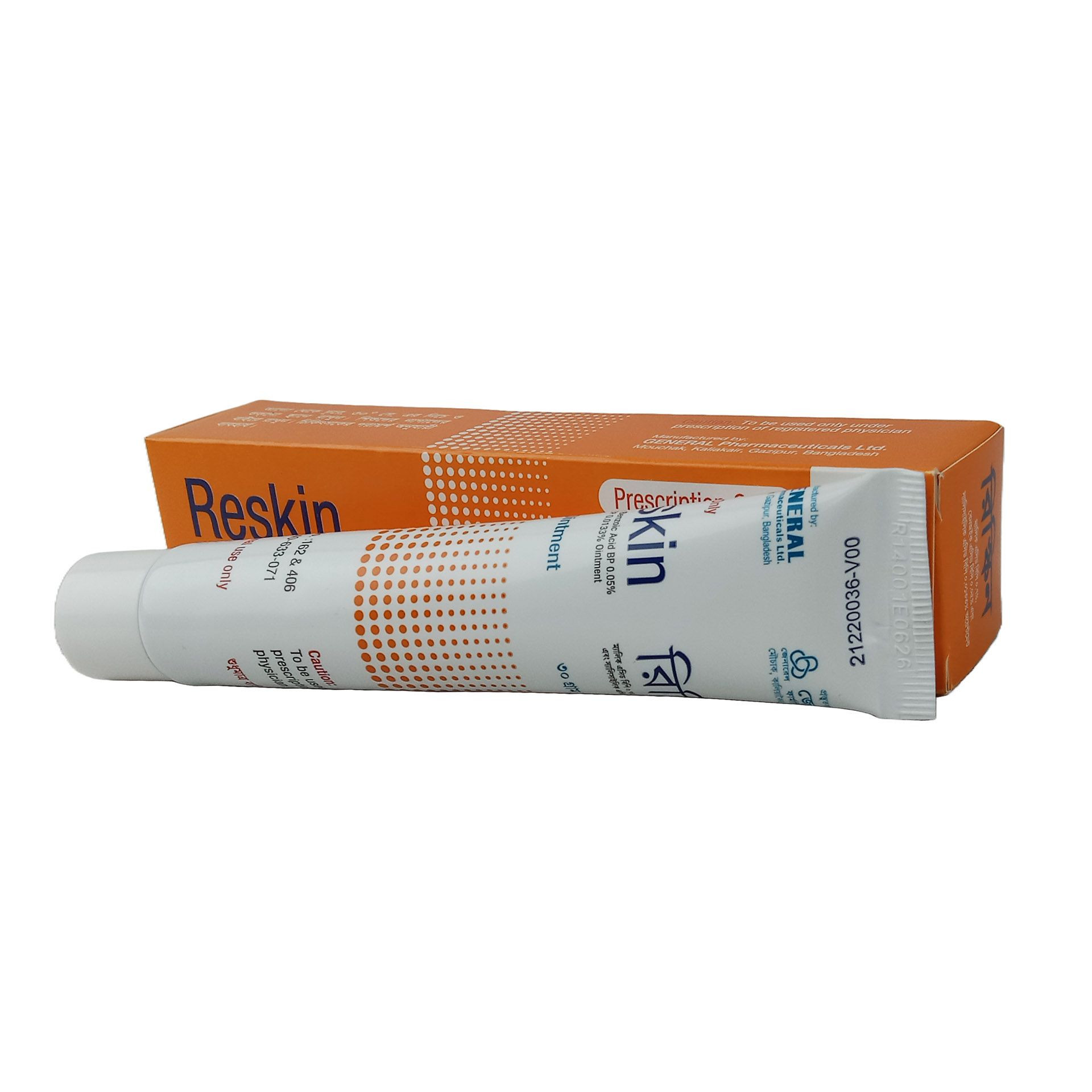 Pack Image: Reskin 0.7% 0.05% Ointment (30 mg tube)