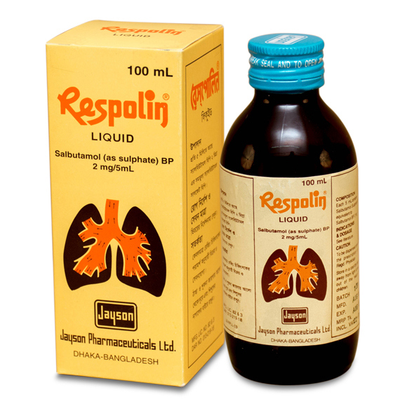 Pack Image: Respolin 2 mg Syrup (100 ml bottle)