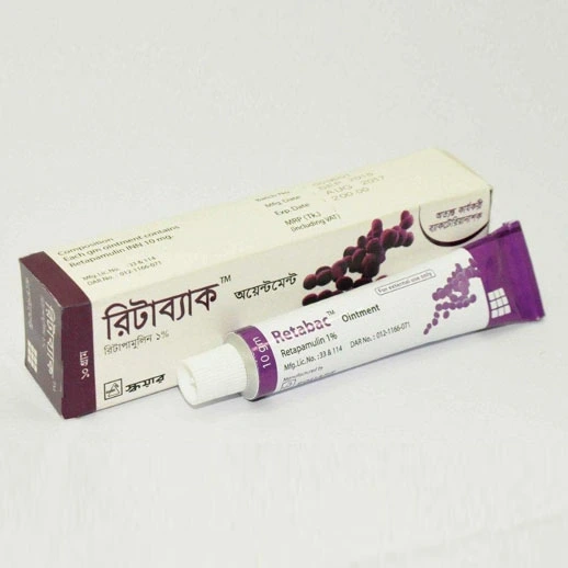 Pack Image: Retabac 1% Ointment (10 gm tube)