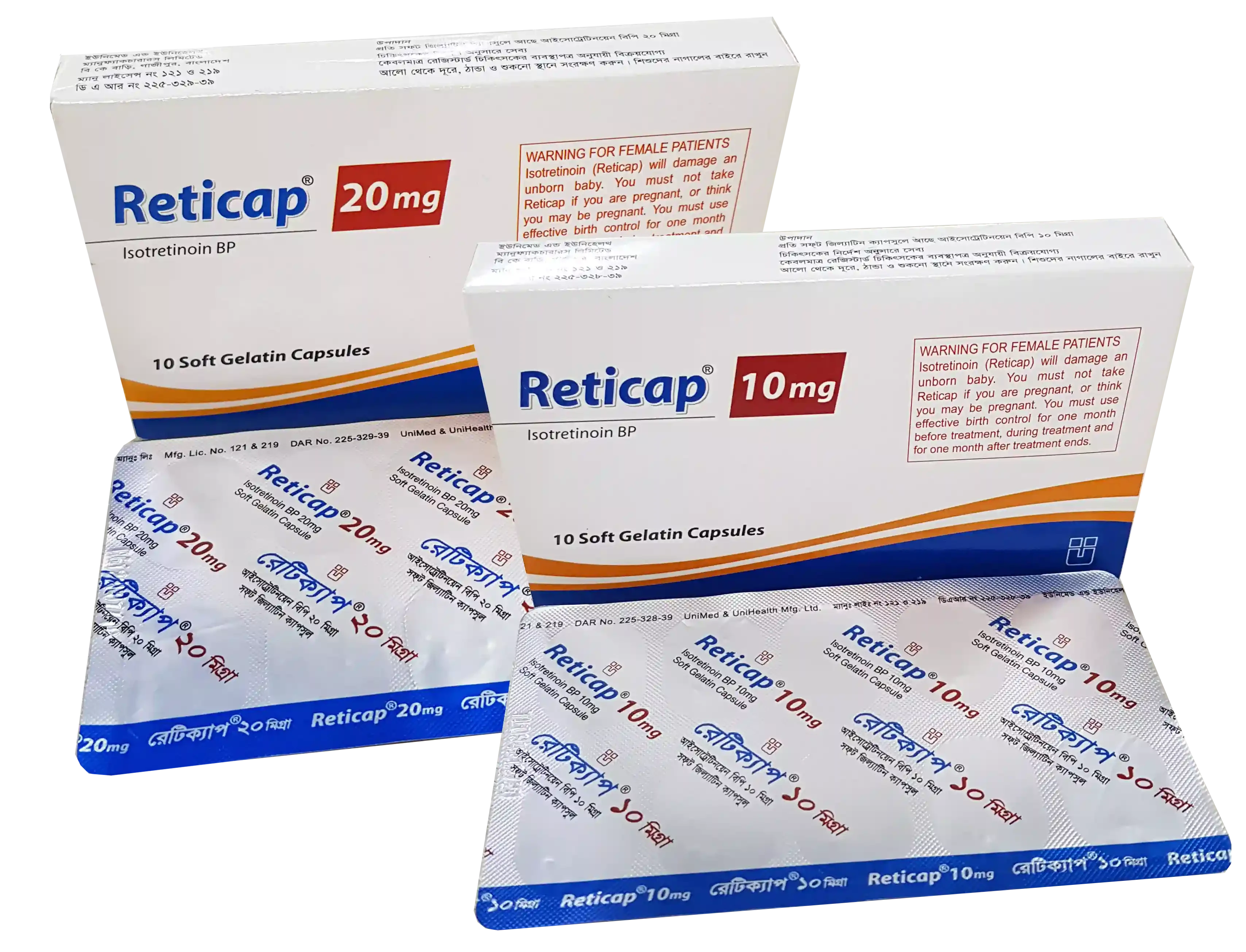 Pack Image: Reticap 20 mg Capsule (1 x 10)
