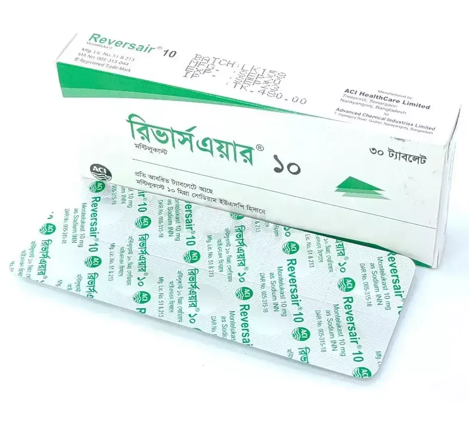 Pack Image: Reversair 10 mg Tablet (3 x 10)