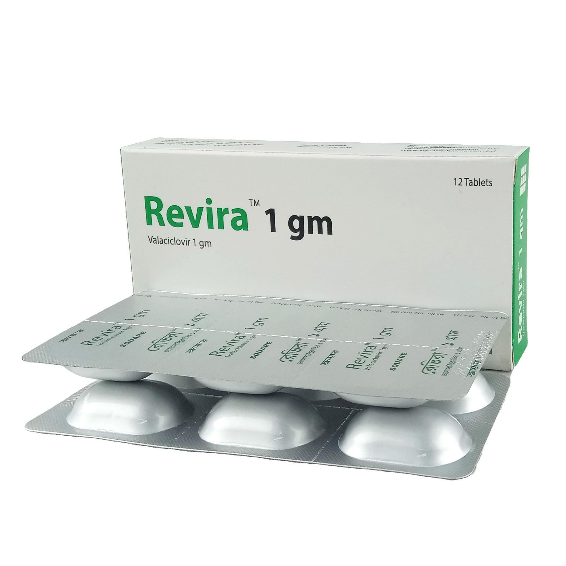 Pack Image: Revira 1 gm Tablet (2 x 6)