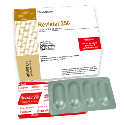 Pack Image: Revistar 250 mg Capsule (7 x 4)