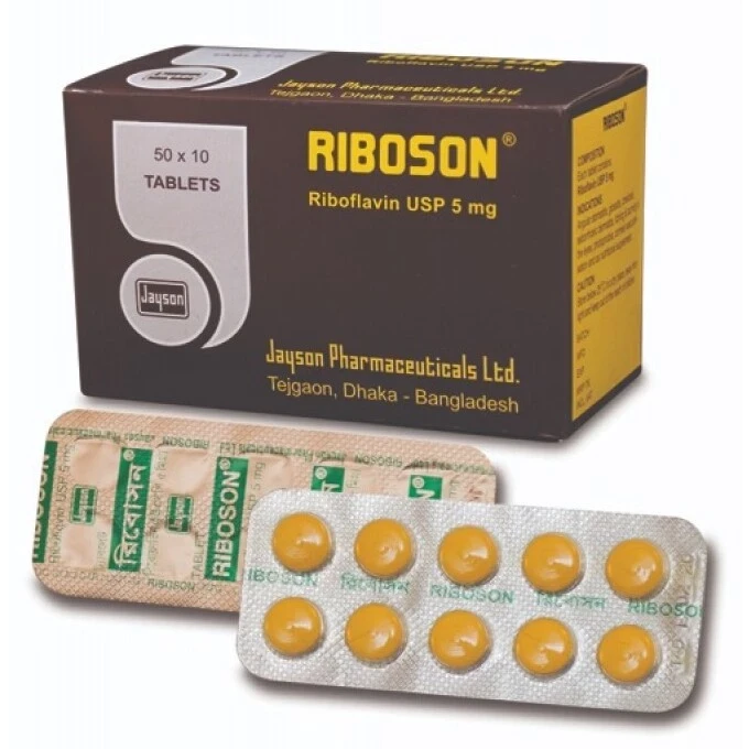Pack Image: Riboson 5 mg Tablet (50 x 10)