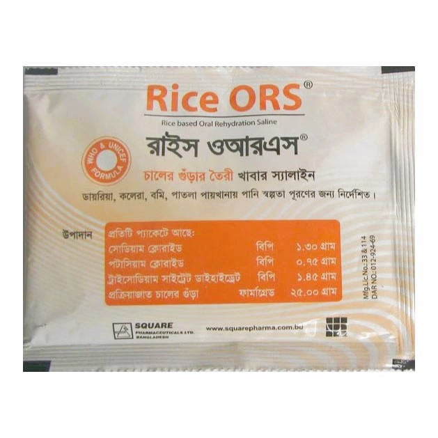 Pack Image: Rice ORS  Powder (500 ml sachet)