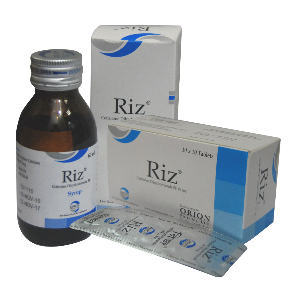 Pack Image: Riz 5 mg Syrup (60 ml bottle)