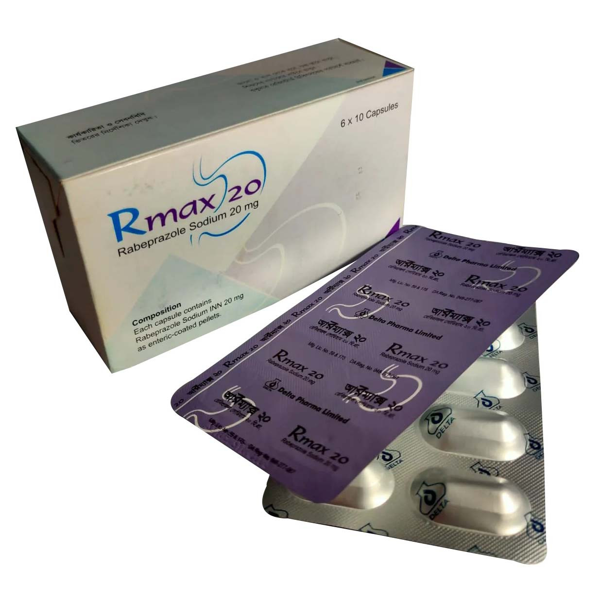 Pack Image: Rmax 20 mg Capsule (6 x 10)