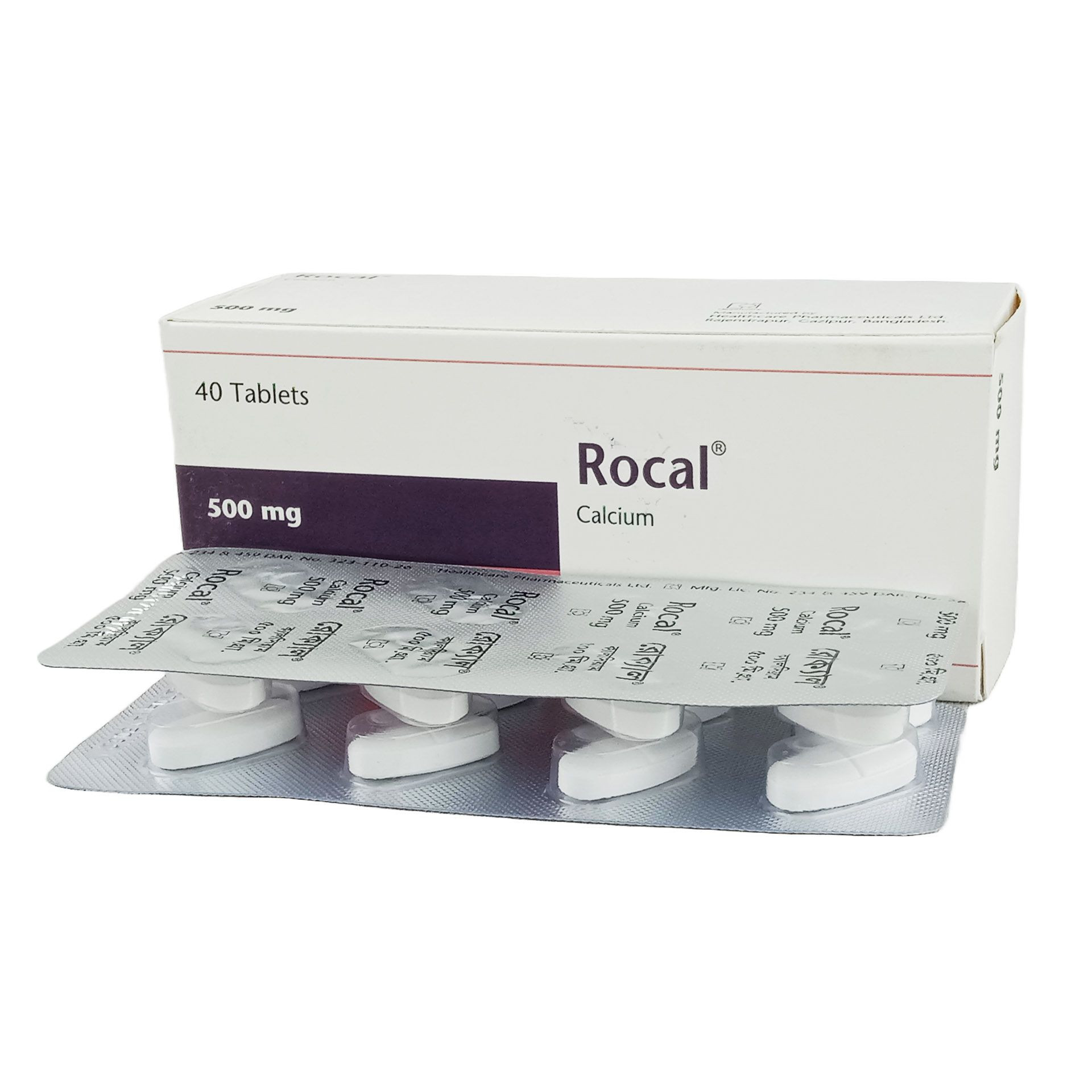 Pack Image: Rocal 500 mg Tablet (5 x 8)