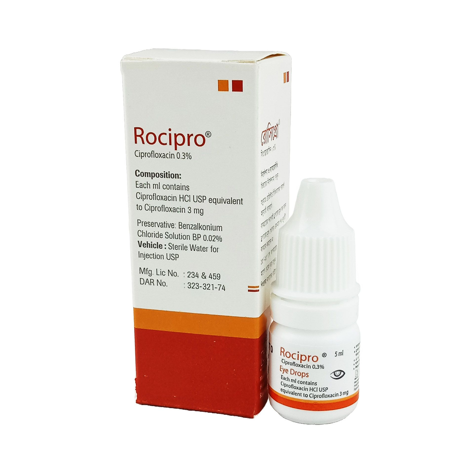 Pack Image: Rocipro 0.3% Eye Drop (5 ml drop)