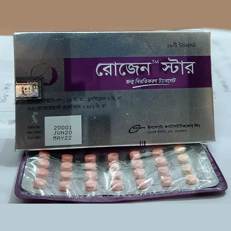 Pack Image: Rosen Star 0.02 mg Tablet ((24 active+4 inert) tablet)