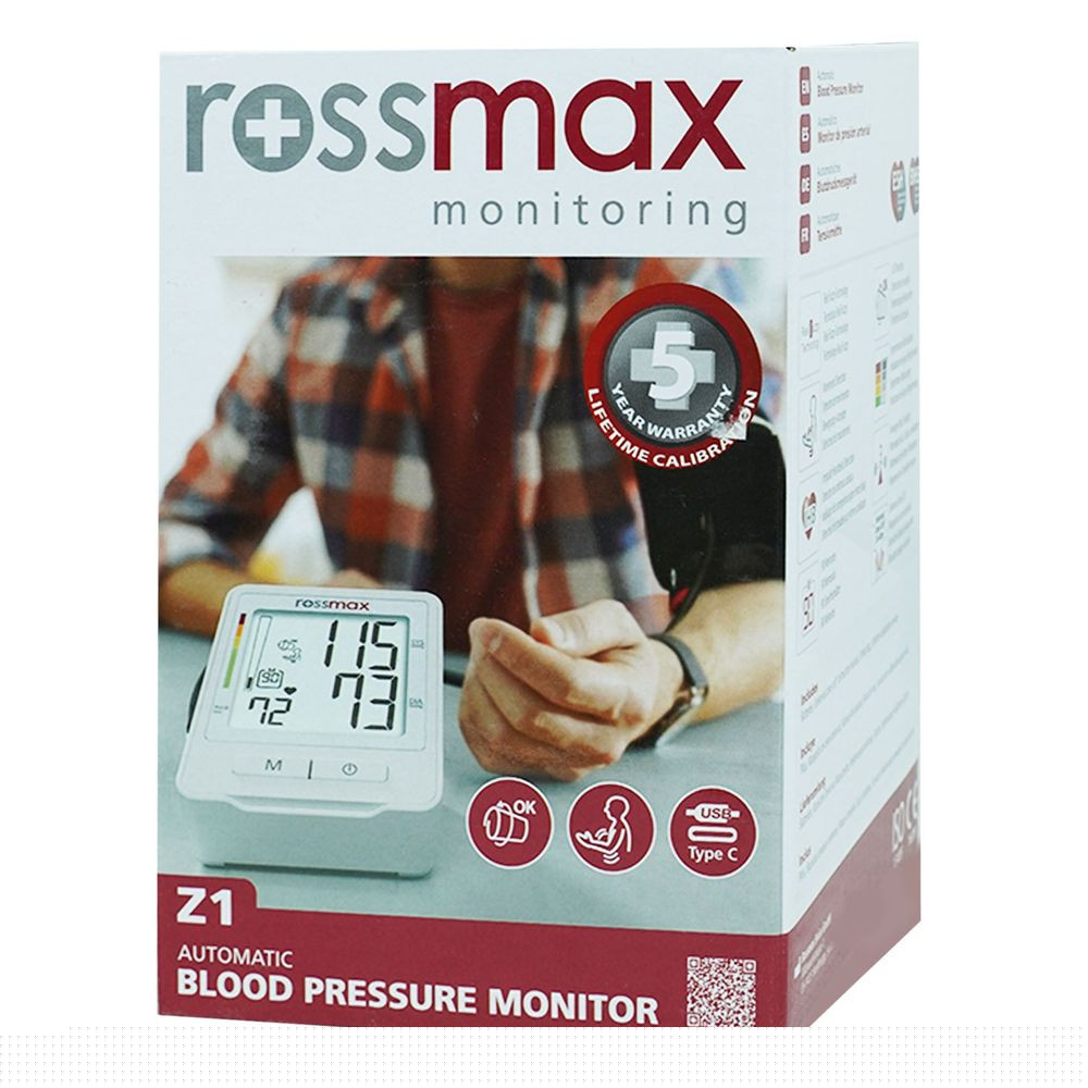 Pack Image: Rossmax (Z1) Digital blood BP Monitor Device (Each device)