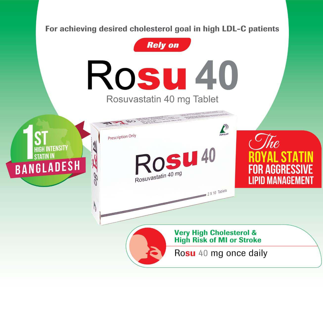 Pack Image: Rosu 40 mg Tablet (2 x 10)