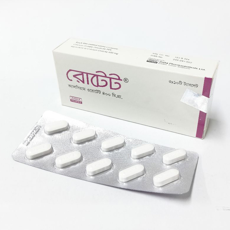 Pack Image: Rotate 400 mg Tablet (3 x 10)