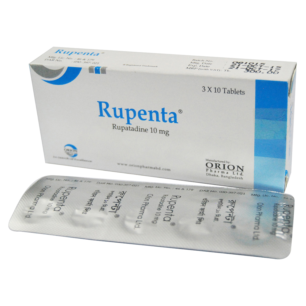 Pack Image: Rupenta 10 mg Tablet (3 x 10)