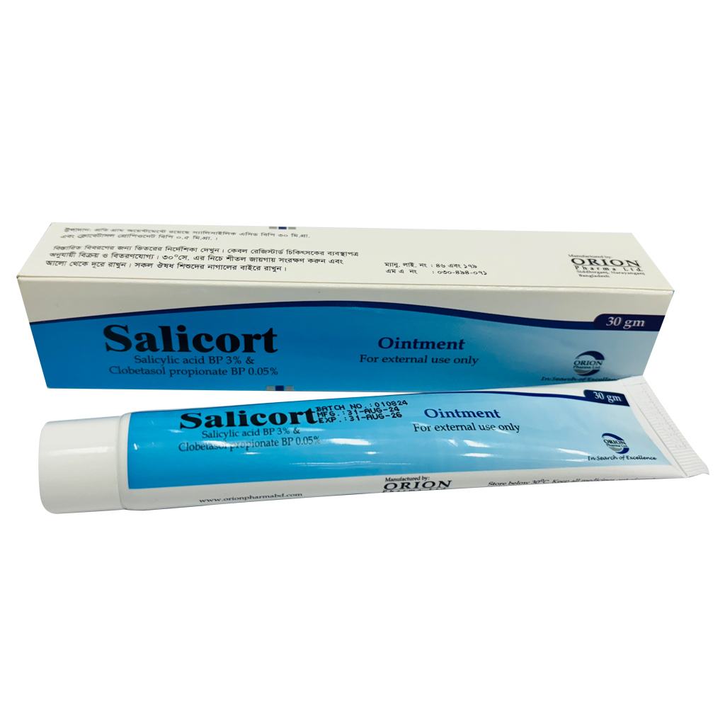 Pack Image: Salicort 0.05% 3% Ointment (30 gm tube)
