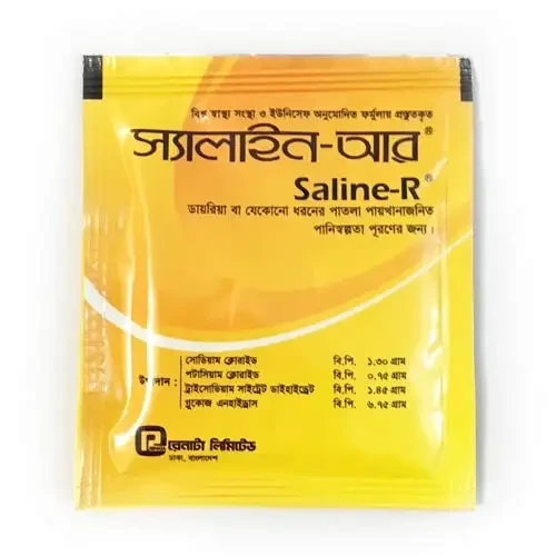 Pack Image: Saline-R 10.25 gm Powder (10.25 gm sachet)