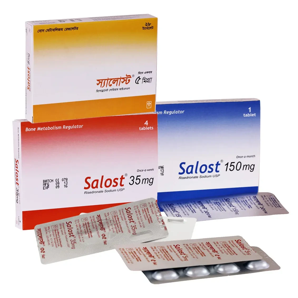 Pack Image: Salost 5 mg Tablet (4 x 7)