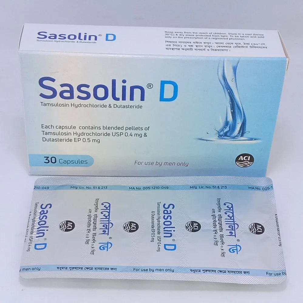 Pack Image: Sasolin D 0.4 mg Capsule (3 x 10)