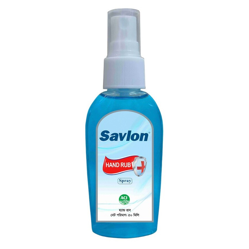 Pack Image: Savlon 0.5% 70% Hand Rub (25 ml bottle)
