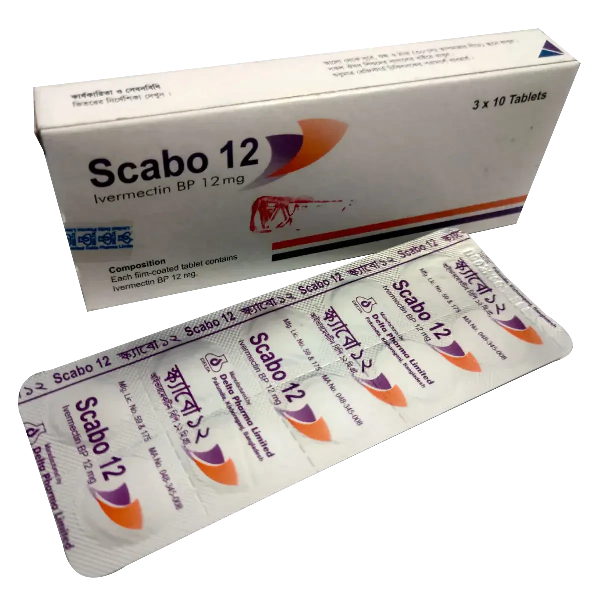 Pack Image: Scabo 12 mg Tablet (2 x 10)