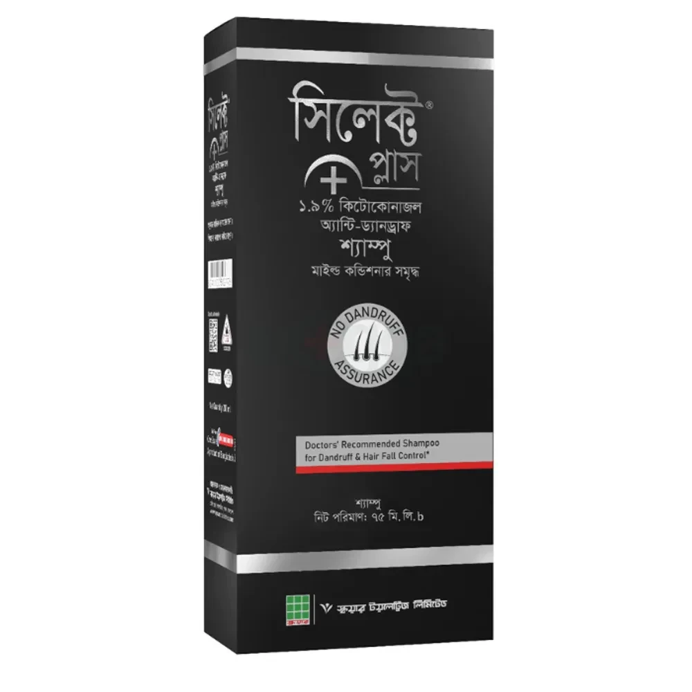 Pack Image: Select Plus 1.9% Shampoo (75 ml bottle)