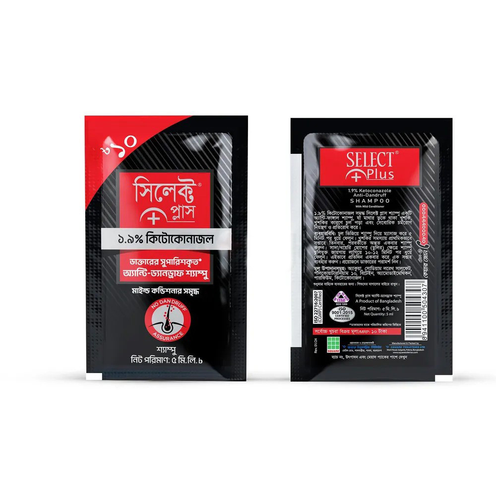 Pack Image: Select Plus 1.9% Shampoo (5 ml sachet)