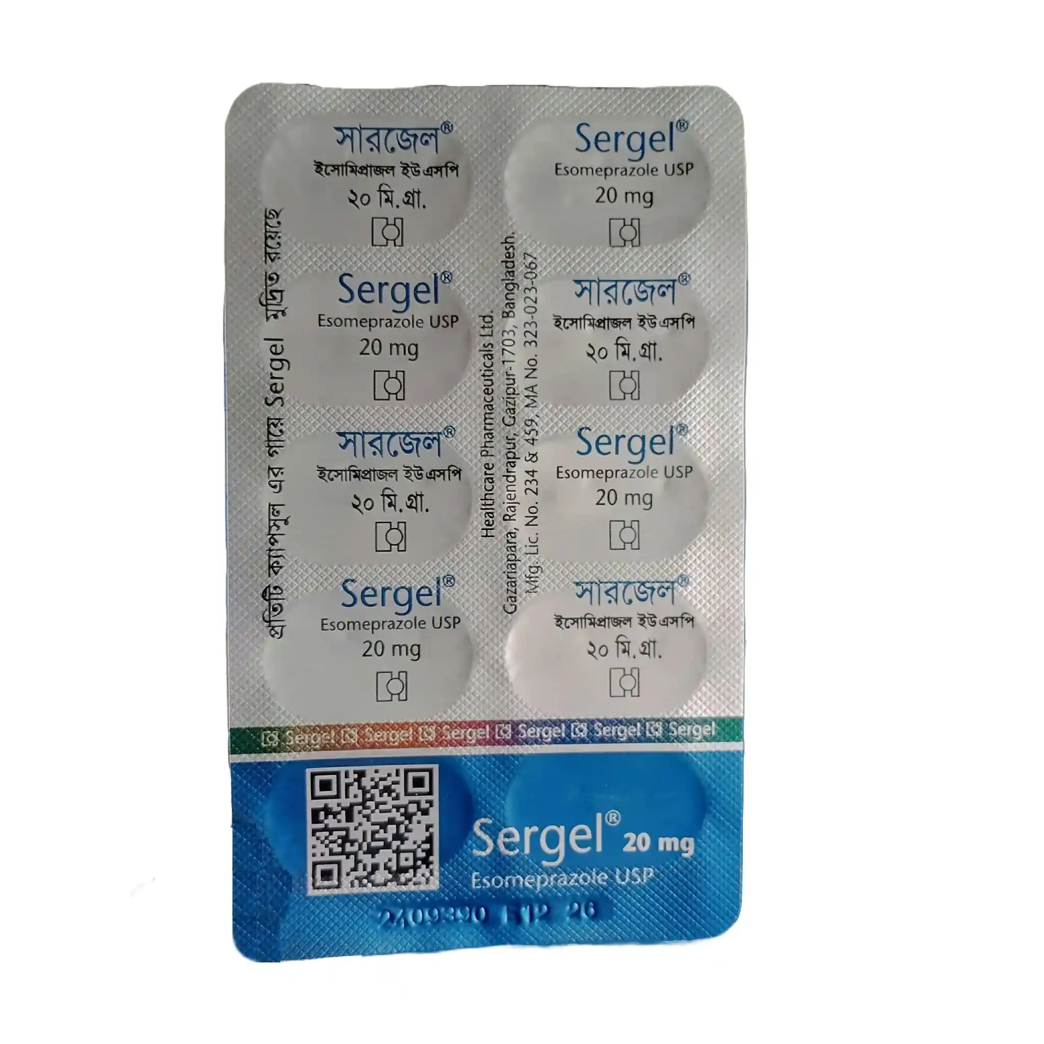 Pack Image: Sergel 20 mg Capsule (10 x 10)
