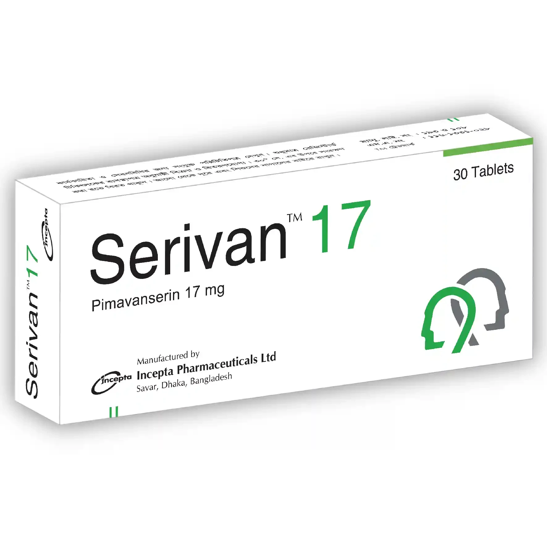 Pack Image: Serivan 17 mg Tablet (3 x 10)