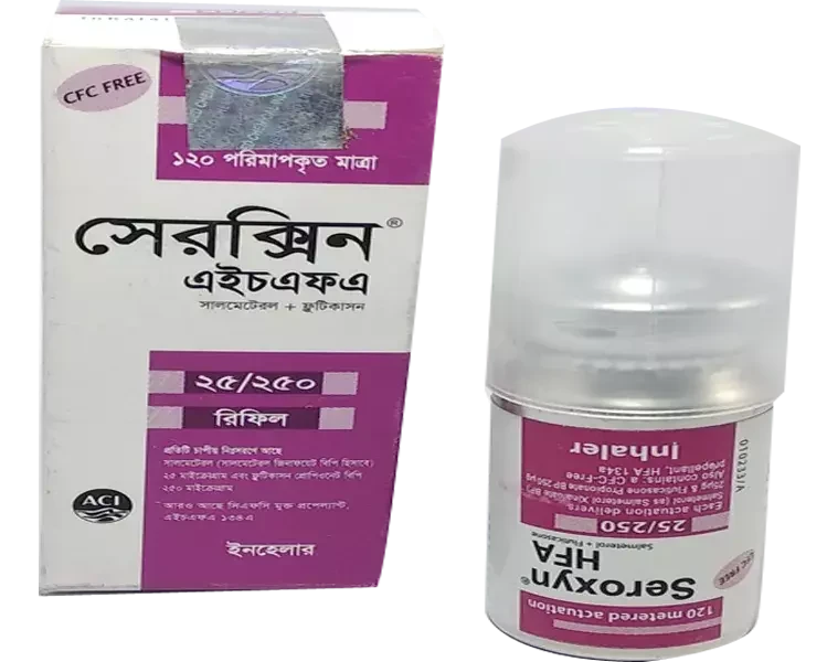 Pack Image: Seroxyn (25 mcg Inhaler (120 metered doses (refill))