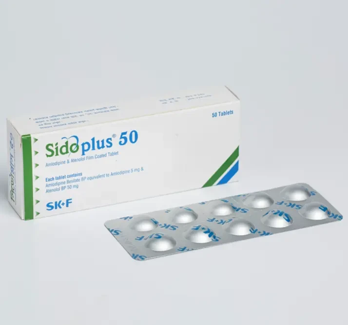 Pack Image: Sidoplus 5 mg Tablet (5 x 10)